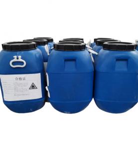 1600421708972713.jpg 氧化鎂廠家